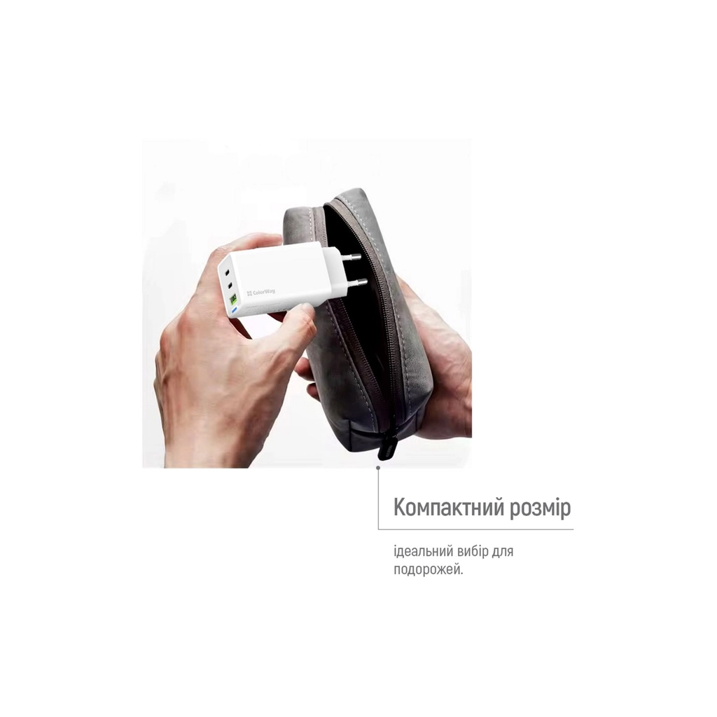 Зарядний пристрій ColorWay GaN Mini 65W PD Port PPS USB (USB-2C1A) white (CW-CHS058PD-WT) - фото 12 Зарядний пристрій ColorWay GaN Mini 65W PD Port PPS USB (USB-2C1A) white (CW-CHS058PD-WT) - фото 12