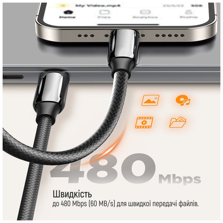 Дата кабель USB-C to USB-C 1.0m (PVC+Aluminum Alloy) (PD Fast Charging 240W) 5А black ColorWay (CW-CBPDCC069-BK) - фото 9