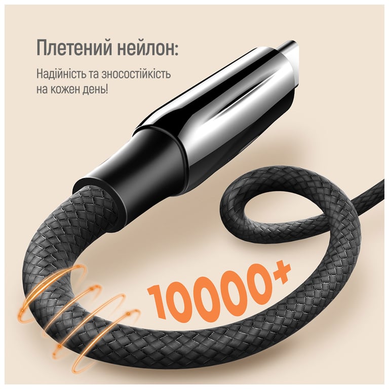 Дата кабель USB-C to USB-C 2.0m (PVC+Aluminum Alloy) (PD Fast Charging 240W) 5А black ColorWay (CW-CBPDCC070-BK) - фото 10