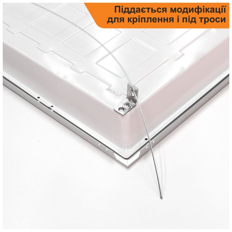 Світильник Євросвітло 36Вт PANEL-B2B-595 4000K - фото 4