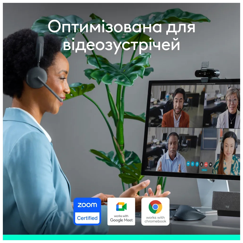 Веб-камера Logitech Brio 4K Ultra HD for Business Graphite (960-001746) - фото 12 Веб-камера Logitech Brio 4K Ultra HD for Business Graphite (960-001746) - фото 12