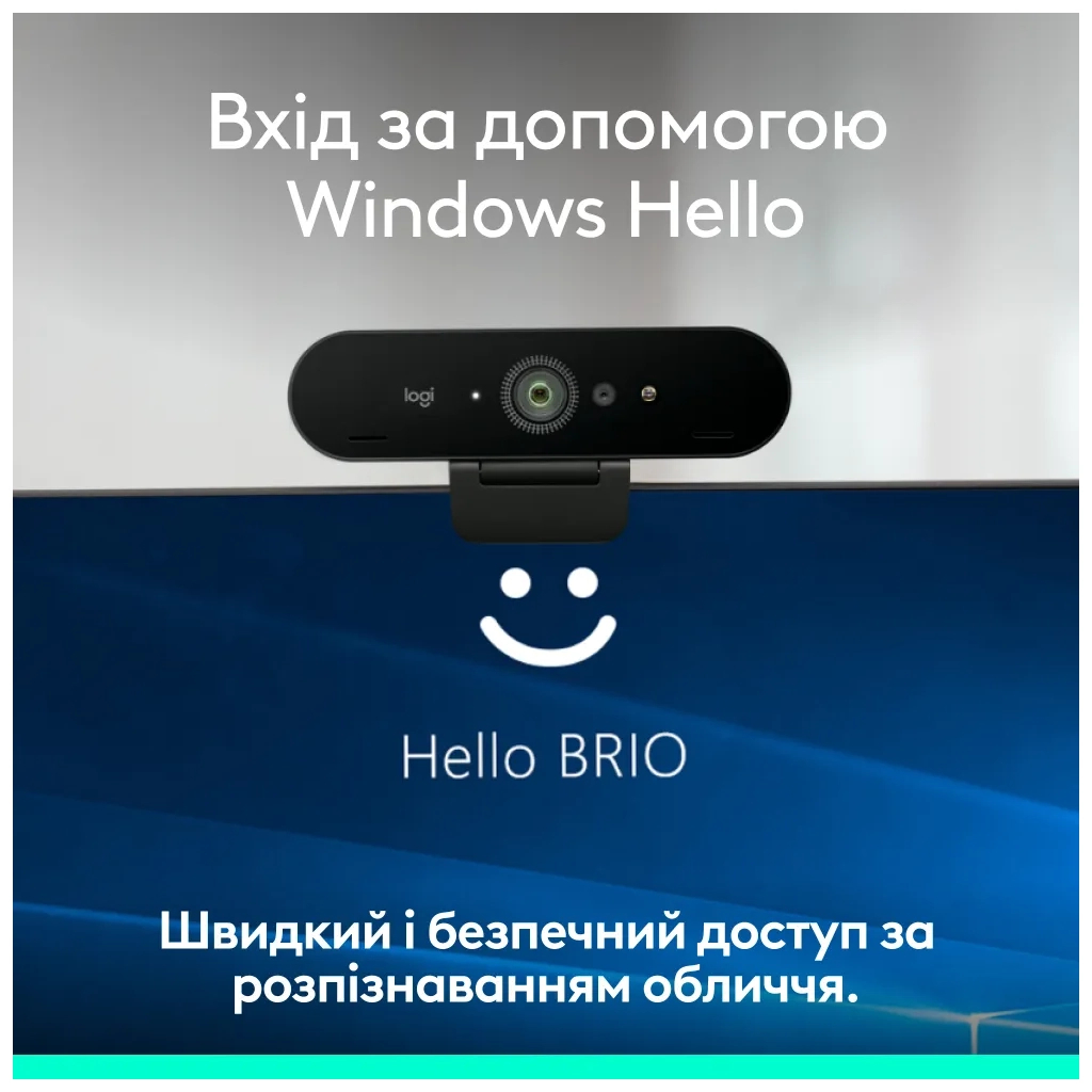 Веб-камера Logitech Brio 4K Ultra HD for Business Graphite (960-001746) - фото 4 Веб-камера Logitech Brio 4K Ultra HD for Business Graphite (960-001746) - фото 4