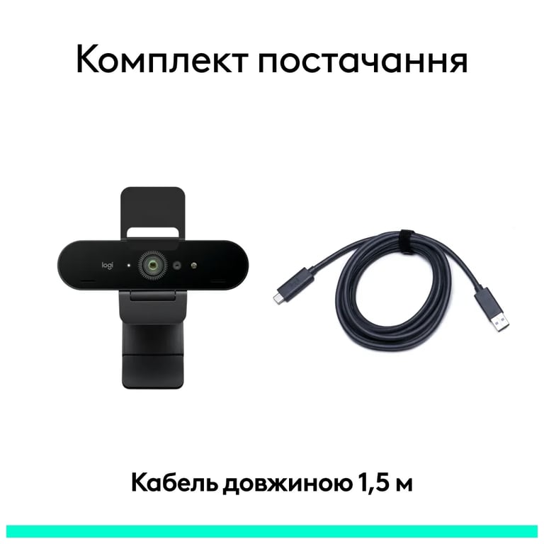 Веб-камера Logitech Brio 4K Ultra HD for Business Graphite (960-001746) - фото 8