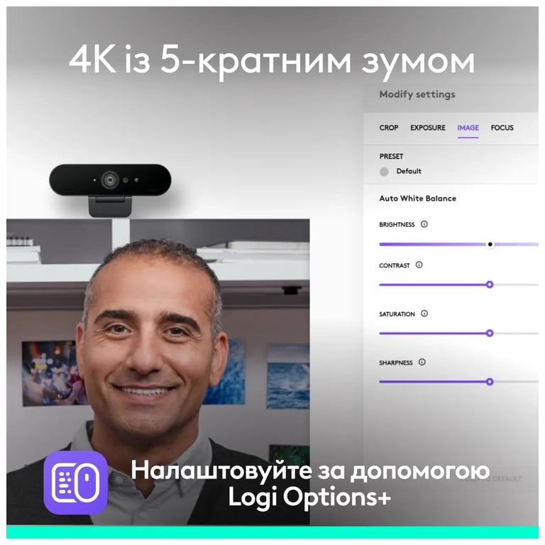 Веб-камера Logitech Brio 4K Ultra HD for Business Graphite (960-001746) - фото 9