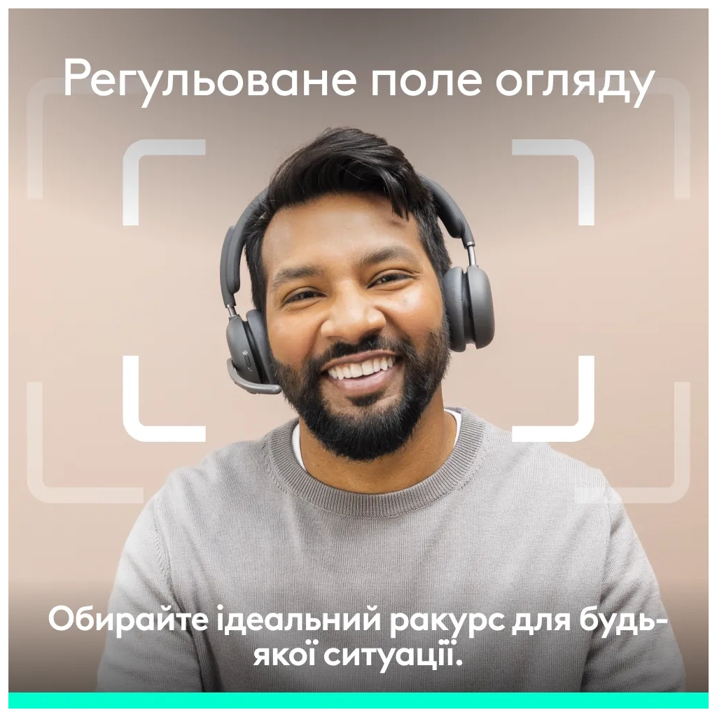 Веб-камера Logitech Brio 4K Ultra HD for Business Graphite (960-001746) - фото 10 Веб-камера Logitech Brio 4K Ultra HD for Business Graphite (960-001746) - фото 10