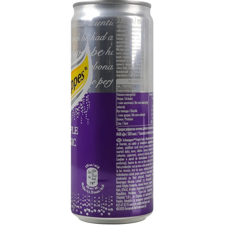 Напій Schweppes Purple Tonic 330 мл ж/б (5449000167576) - фото 3