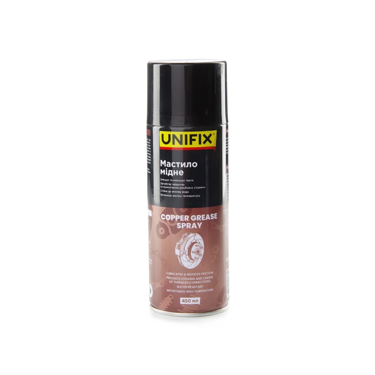 Мастило автомобільне Unifix мідне 450 мл (951354)