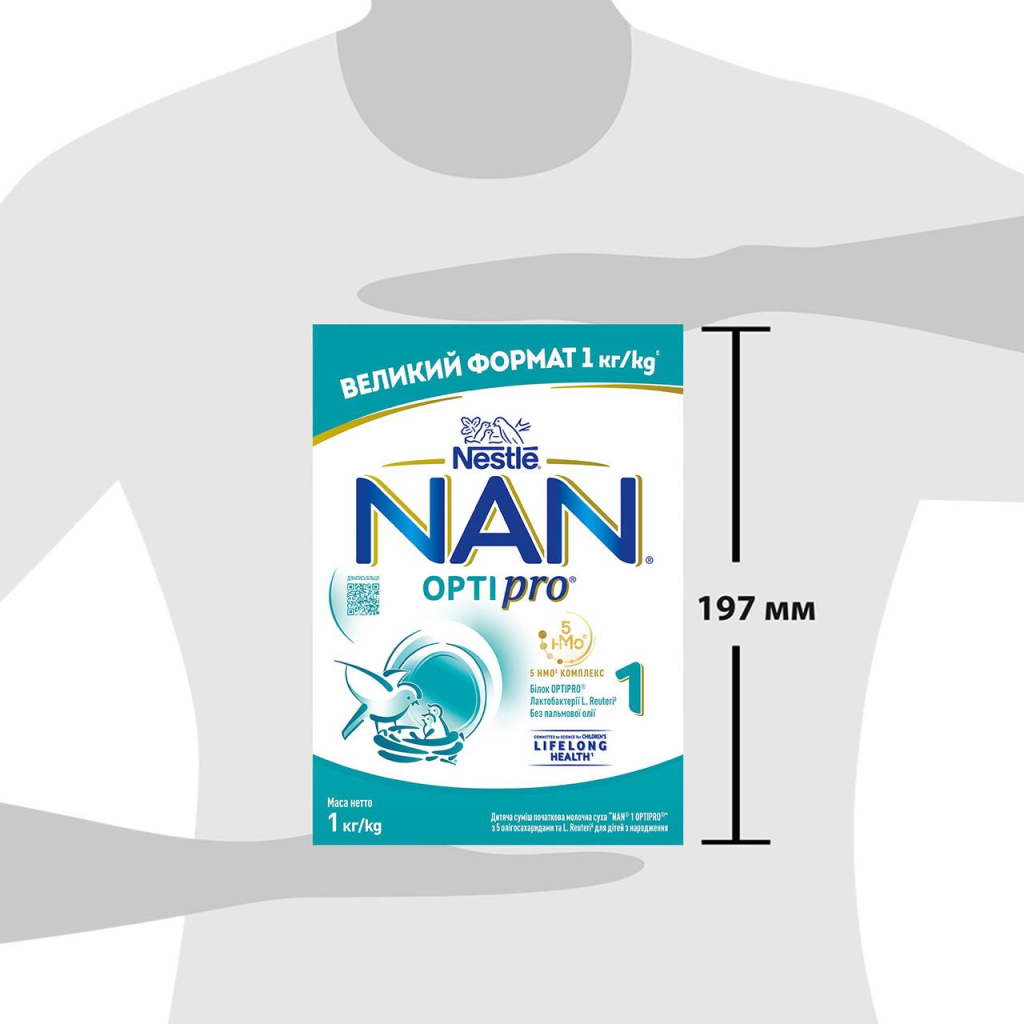 Дитяча суміш Nestle NAN 1 Optipro з 5 олігосахаридами та L. Reuteri для дітей з народження 1 кг (1000003) - фото 4 Дитяча суміш Nestle NAN 1 Optipro з 5 олігосахаридами та L. Reuteri для дітей з народження 1 кг (1000003) - фото 4