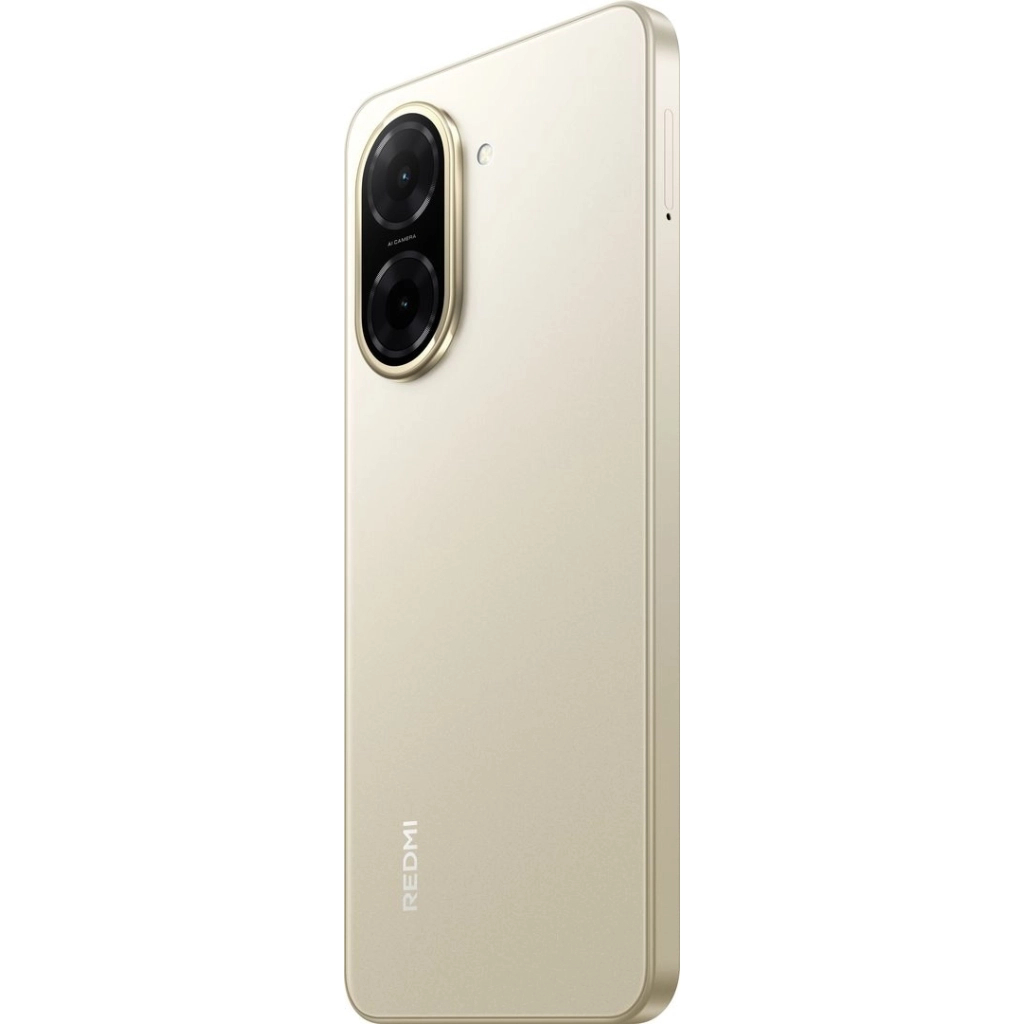 Мобільний телефон Xiaomi Redmi A5 4/128GB Sandy Gold (1146836) - фото 7 Мобільний телефон Xiaomi Redmi A5 4/128GB Sandy Gold (1146836) - фото 7