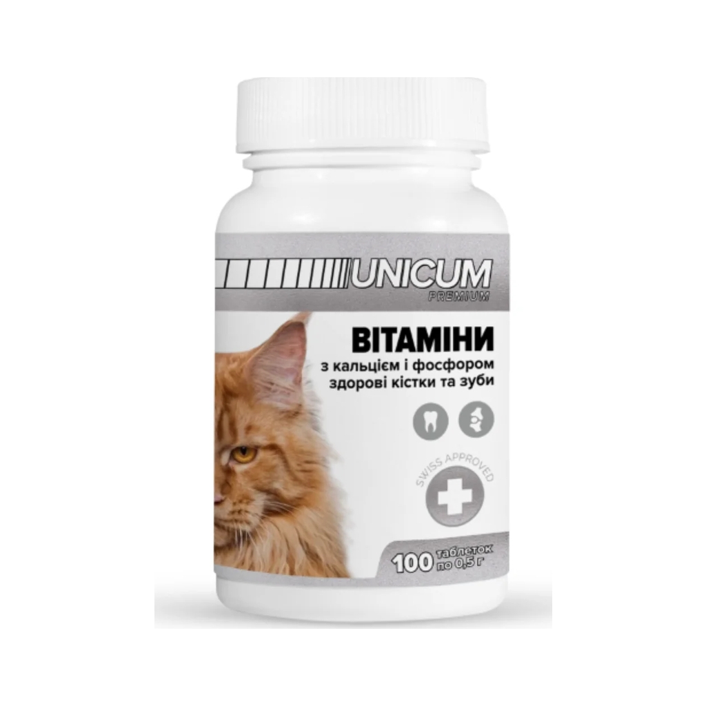 Вітаміни для котів Unicum PREMIUM зуби та кістки 100 табл. (4820150201814) Вітаміни для котів Unicum PREMIUM зуби та кістки 100 табл. (4820150201814)