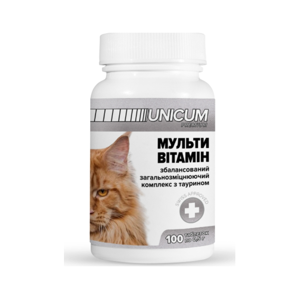 Вітаміни для котів Unicum PREMIUM мультивітамін 100 табл. (4820150201838) - фото 1 Вітаміни для котів Unicum PREMIUM мультивітамін 100 табл. (4820150201838) - фото 1