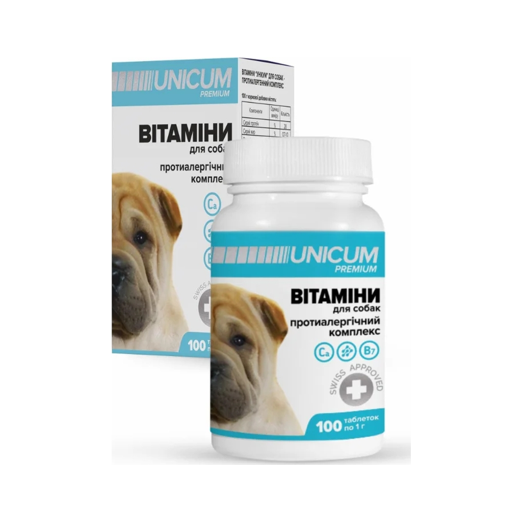 Вітаміни для собак Unicum PREMIUM протиалергічний комплекс 100 табл. (4820150202620) - фото 1