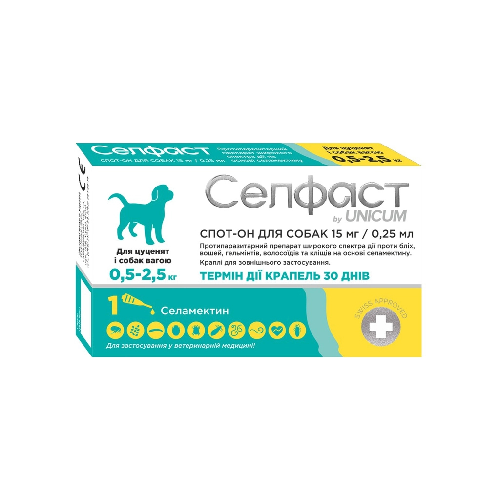 Краплі для тварин Селфаст від бліх, кліщів і гельмінтів для собак 0.5-2.5 кг (4820275971463) - фото 1