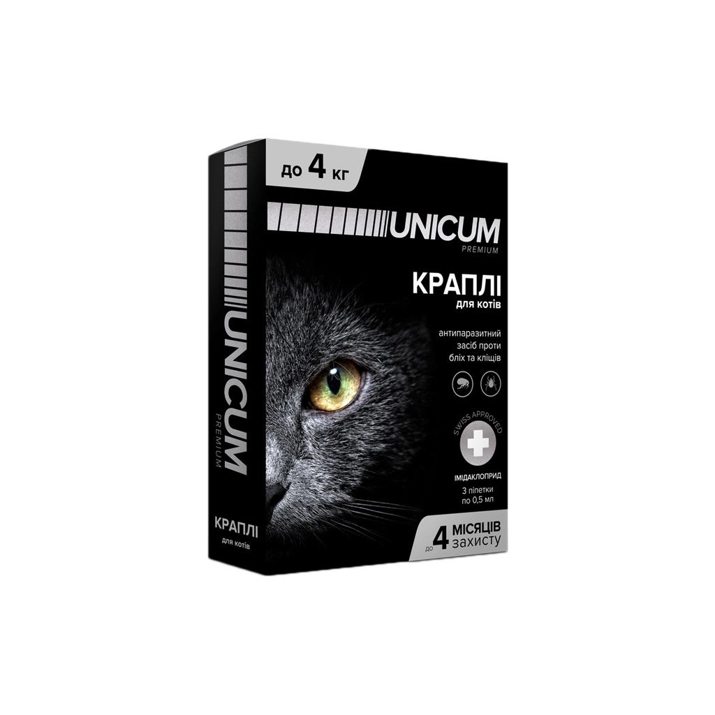 Краплі для тварин Unicum Premium від бліх та кліщів на холку для котів масою до 4 кг/3 шт (4820150201760) - фото 1