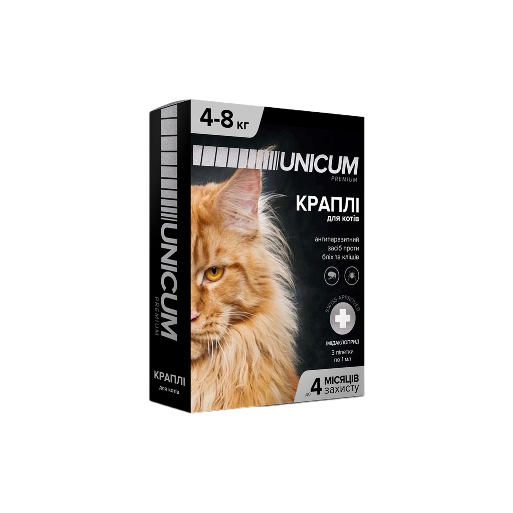 Краплі для тварин Unicum Premium від бліх та кліщів на холку для котів масою 4-8 кг/3 шт (4820150201777) - фото 1