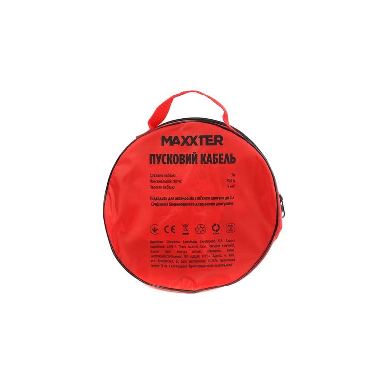 Дроти для запуску для автомобіля Maxxter 300 А, 3 м (JC-300A-3M) - фото 5