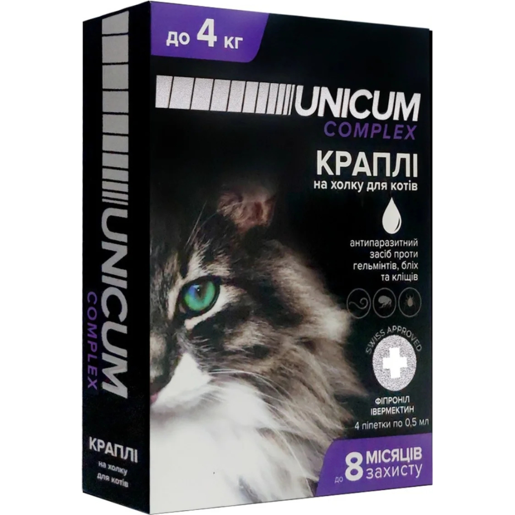 Краплі для тварин Unicum COMPLEX проти бліх, кліщів і гельмінтів на холку для кішок 0-4 кг/4 шт (4820150202484) - фото 1