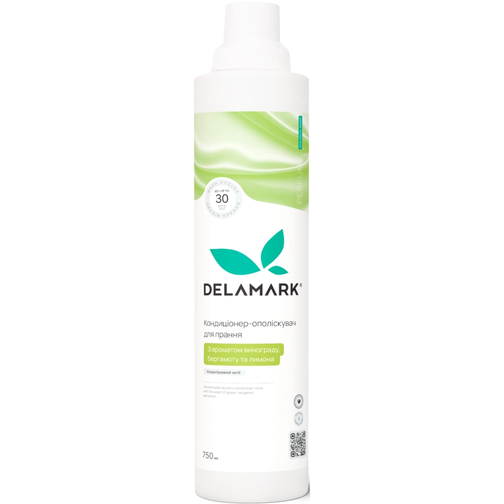 Кондиціонер для білизни DeLaMark З ароматом винограду, бергамоту та лимона 750 мл (4820152333841) - фото 1 Кондиціонер для білизни DeLaMark З ароматом винограду, бергамоту та лимона 750 мл (4820152333841) - фото 1