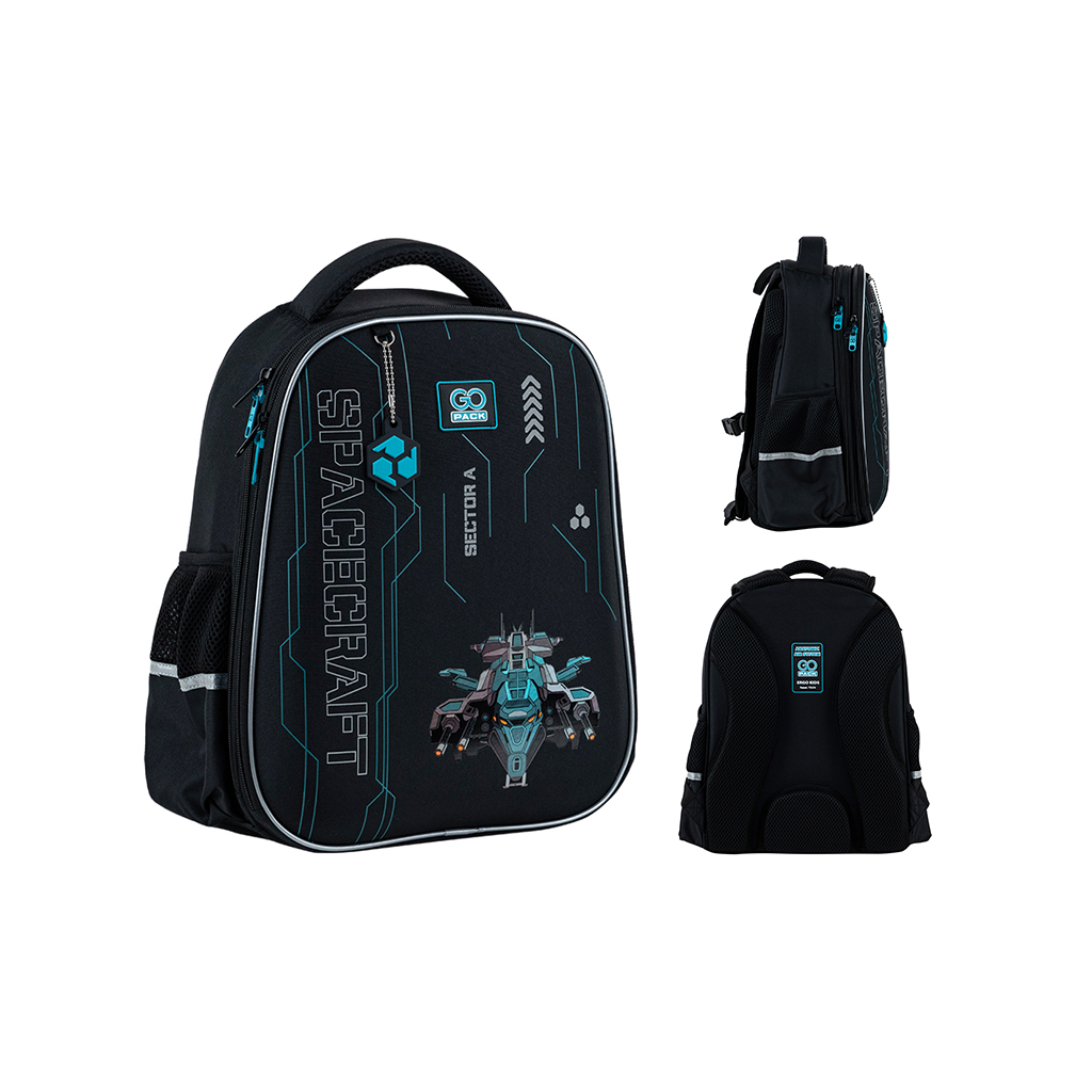 Портфель GoPack 165M Spacecraft (GO25-165M-5) - фото 1 Портфель GoPack 165M Spacecraft (GO25-165M-5) - фото 1