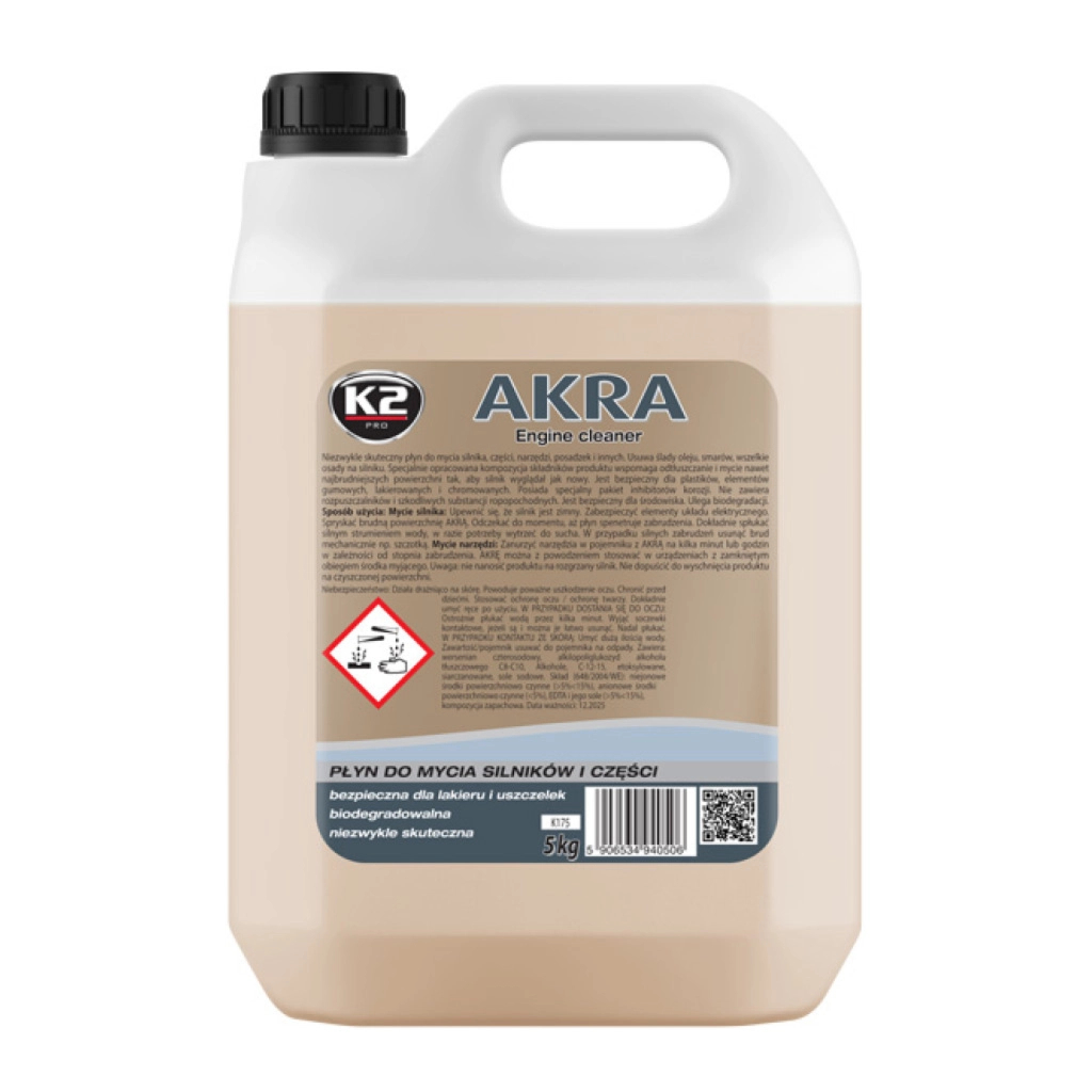 Автомобільний очисник K2 AKRA Perfect 5 л (EK1751) - фото 1