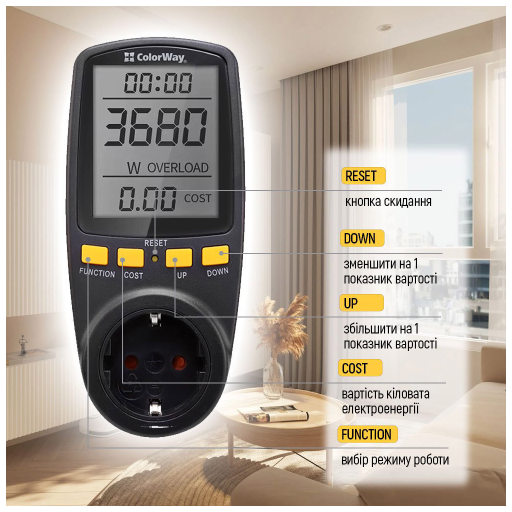 Ватметр ColorWay цифровий 16A/3680W, black (CW-VM16-02D) - фото 9 Ватметр ColorWay цифровий 16A/3680W, black (CW-VM16-02D) - фото 9