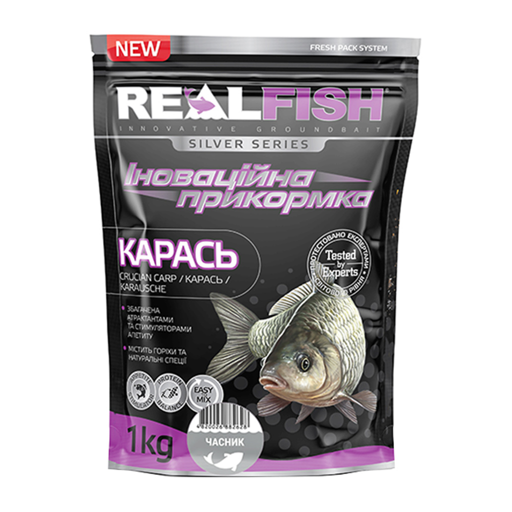 Прикормка Real Fish Silver Series Карась Часник 1kg (809.00.22) - фото 1