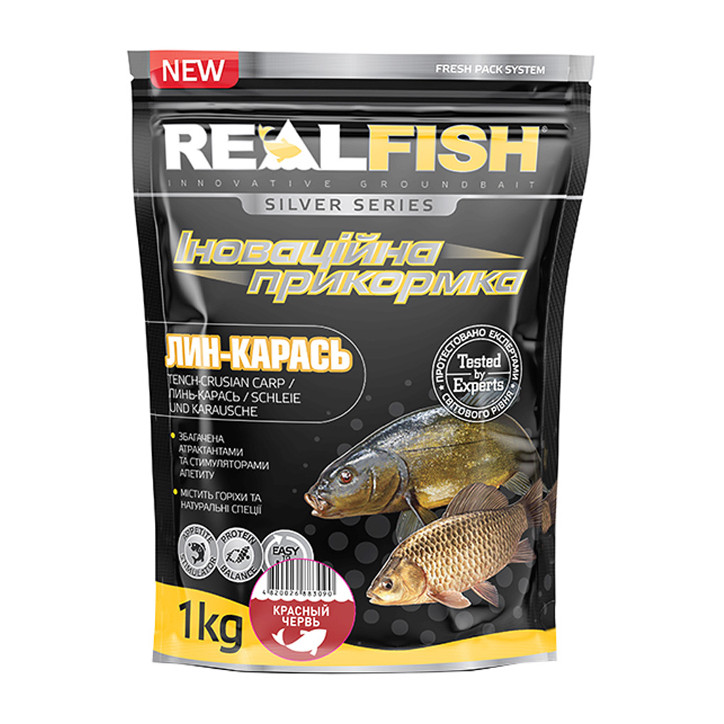 Прикормка Real Fish Silver Series Лин-карась Червоний черв''як 1kg (809.00.29) - фото 1 Прикормка Real Fish Silver Series Лин-карась Червоний черв''як 1kg (809.00.29) - фото 1