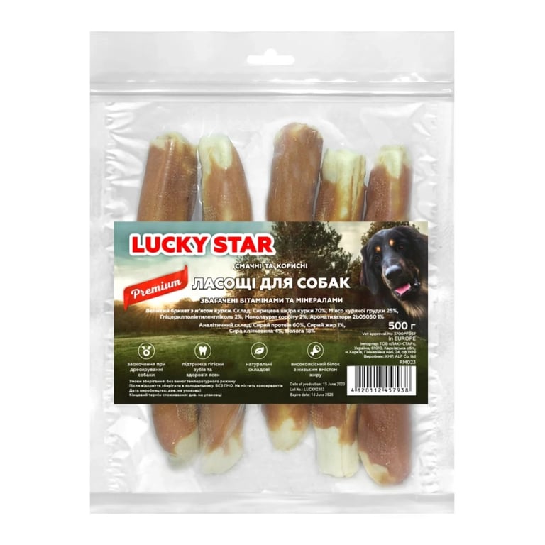 Ласощі для собак Lucky Star великий брикет з м`ясом курки 24-25 см 500 г (4820112457938) - фото 1