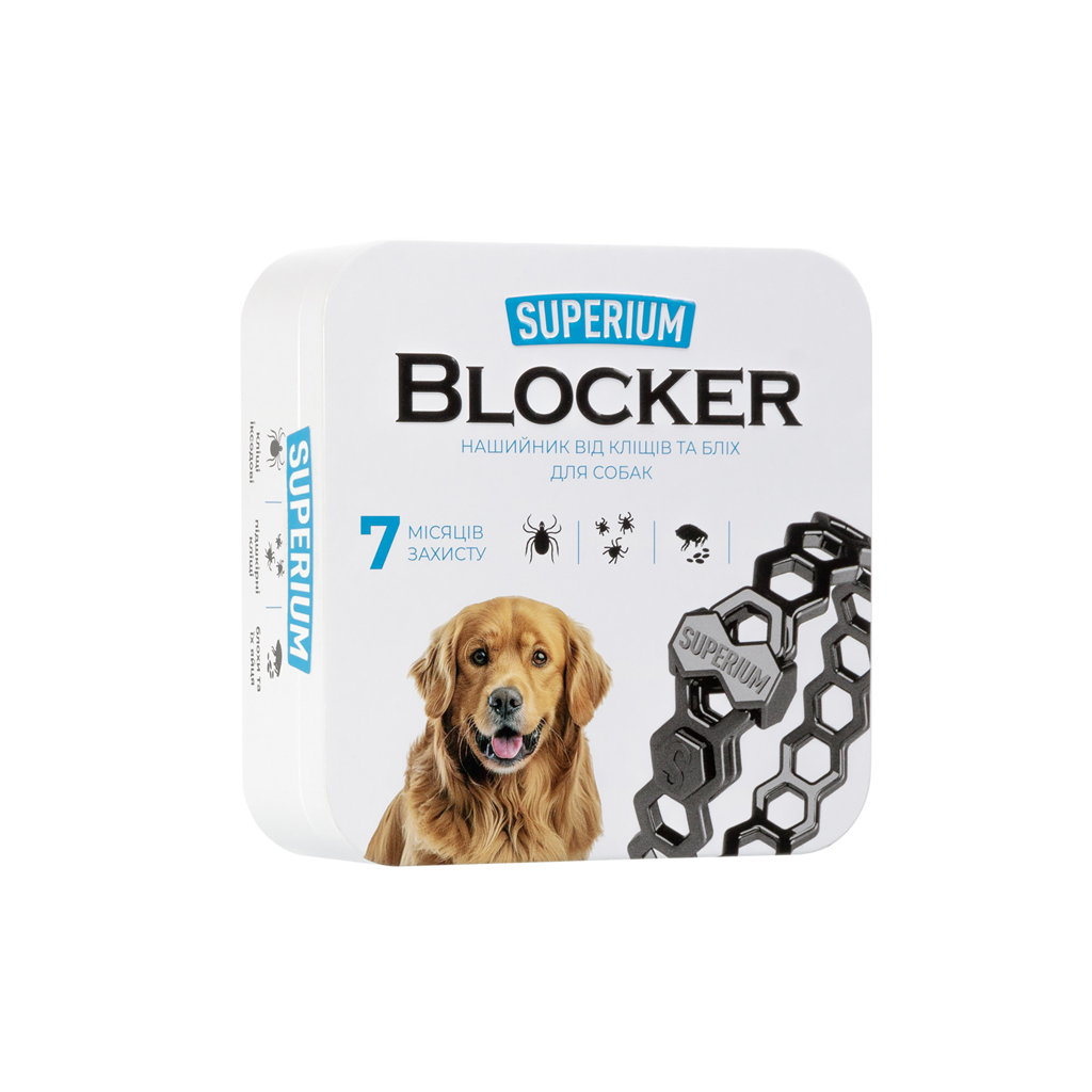 Нашийник для тварин Superium Блокер протипаразитарний для собак 70 см (9109) - фото 2 Нашийник для тварин Superium Блокер протипаразитарний для собак 70 см (9109) - фото 2