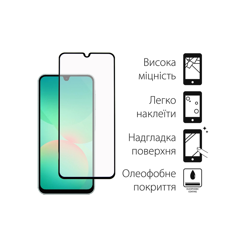 Чохол до мобільного телефона Dengos Kit Samsung Galaxy A26 Carbon + glass (Black) (DG-KM-137) - фото 3 Чохол до мобільного телефона Dengos Kit Samsung Galaxy A26 Carbon + glass (Black) (DG-KM-137) - фото 3