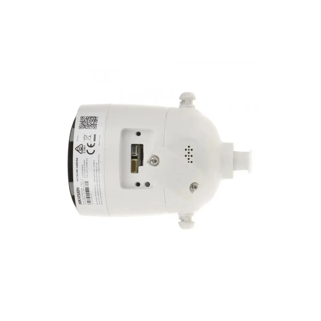 Камера відеоспостереження Hikvision DS-2CV2041G2-IDW(W) (2.8) - фото 5 Камера відеоспостереження Hikvision DS-2CV2041G2-IDW(W) (2.8) - фото 5