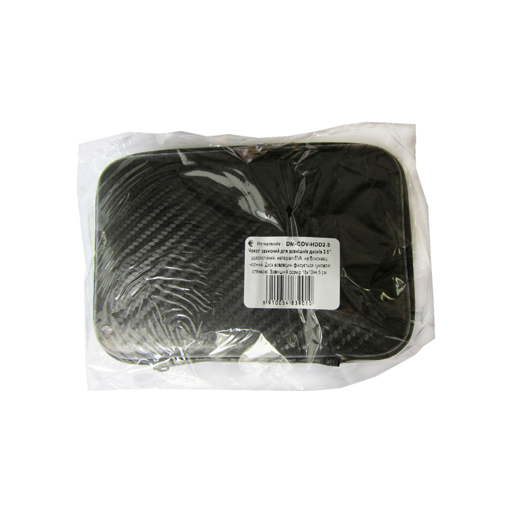 Чохол для HDD Dynamode HDD 2,5" EVA (DM-COV-HDD2.5) - фото 7 Чохол для HDD Dynamode HDD 2,5" EVA (DM-COV-HDD2.5) - фото 7