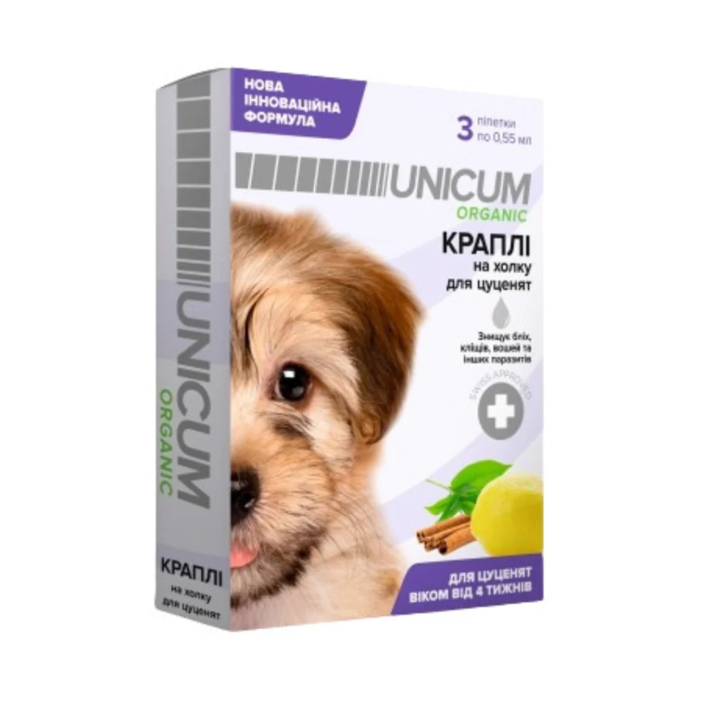 Краплі для тварин Unicum Organic для відлякування бліх та кліщів для цуценят 3 шт (4820275970596) - фото 1
