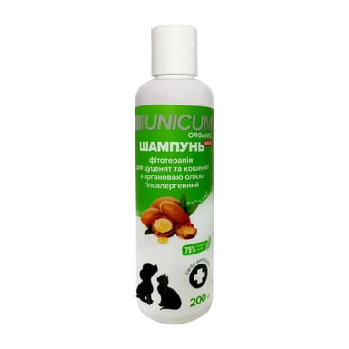 Шампунь для тварин Unicum ORGANIC для цуценят та кошенят з аргановим маслом 200 мл (4820150206239)