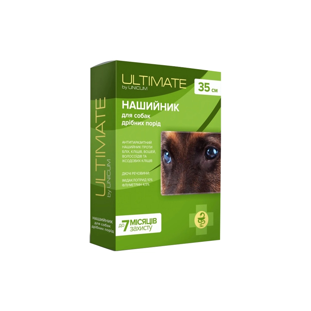 Нашийник для тварин Unicum ULTIMATE від бліх, кліщів, вошей і волосоїдів для собак 35 см (4820150205362) - фото 1 Нашийник для тварин Unicum ULTIMATE від бліх, кліщів, вошей і волосоїдів для собак 35 см (4820150205362) - фото 1