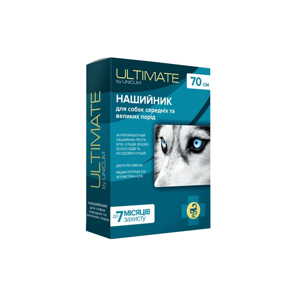 Нашийник для тварин Unicum ULTIMATE від бліх, кліщів, вошей і волосоїдів для собак 70 см (4820150205355) - фото 1 Нашийник для тварин Unicum ULTIMATE від бліх, кліщів, вошей і волосоїдів для собак 70 см (4820150205355) - фото 1