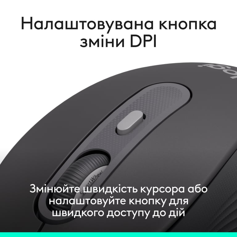 Мишка Logitech Signature M520 for Business USB-C Graphite (910-007511) - фото 8