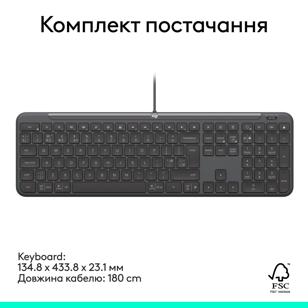 Клавіатура Logitech Signature Slim K620 for Business USB-C UA Graphite (920-013333) - фото 8 Клавіатура Logitech Signature Slim K620 for Business USB-C UA Graphite (920-013333) - фото 8