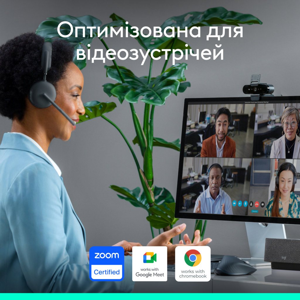 Веб-камера Logitech Brio 4K Ultra HD Graphite (960-001718) - фото 6 Веб-камера Logitech Brio 4K Ultra HD Graphite (960-001718) - фото 6