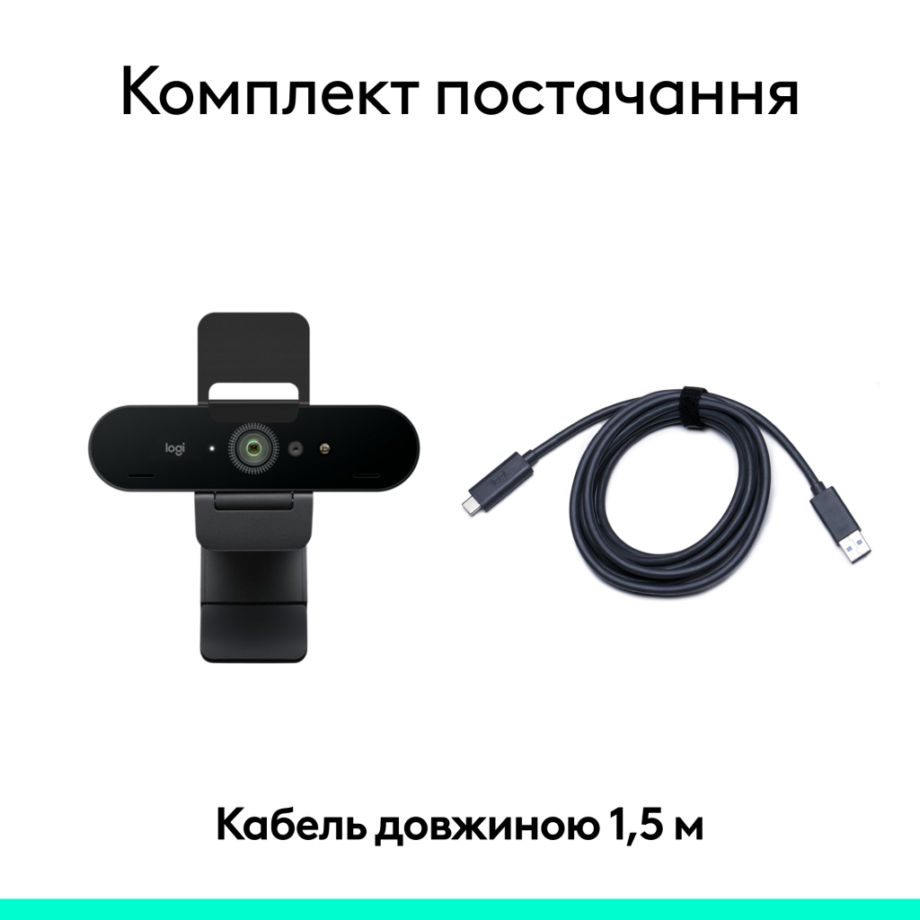 Веб-камера Logitech Brio 4K Ultra HD Graphite (960-001718) - фото 9 Веб-камера Logitech Brio 4K Ultra HD Graphite (960-001718) - фото 9