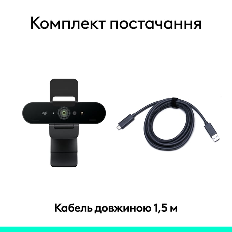 Веб-камера Logitech Brio 4K Ultra HD Graphite (960-001718) - фото 9