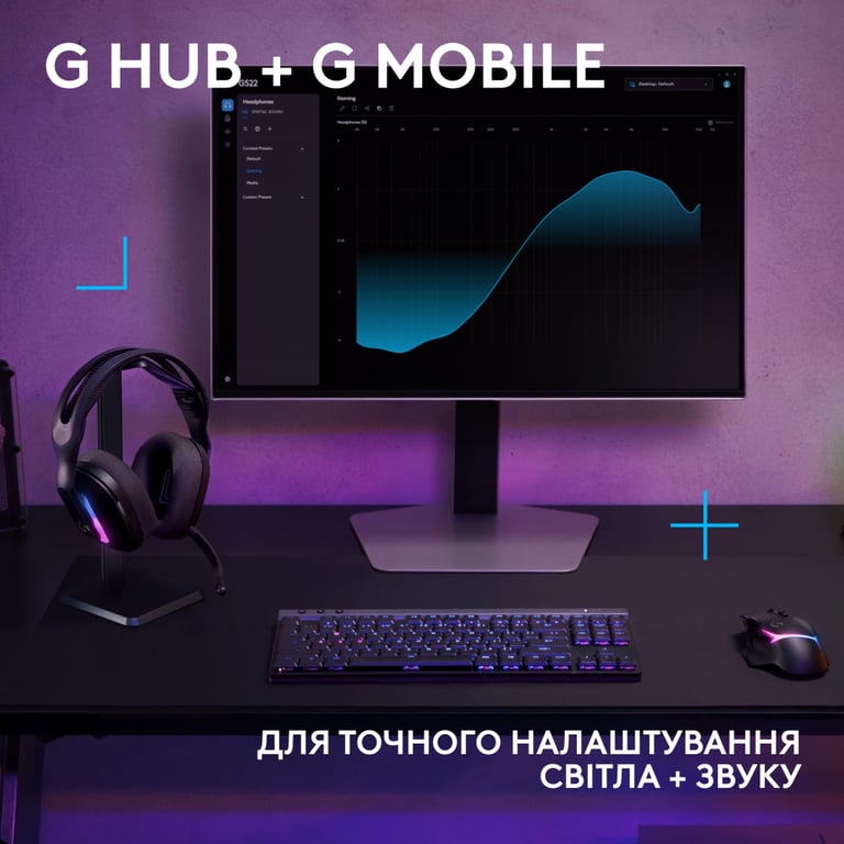 Навушники Logitech G522 Lightspeed Wireless Gaming Headset Black (981-001544) - фото 9