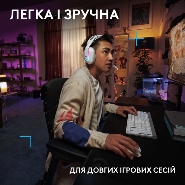 Навушники Logitech G522 Lightspeed Wireless Gaming Headset White (981-001550) - фото 8