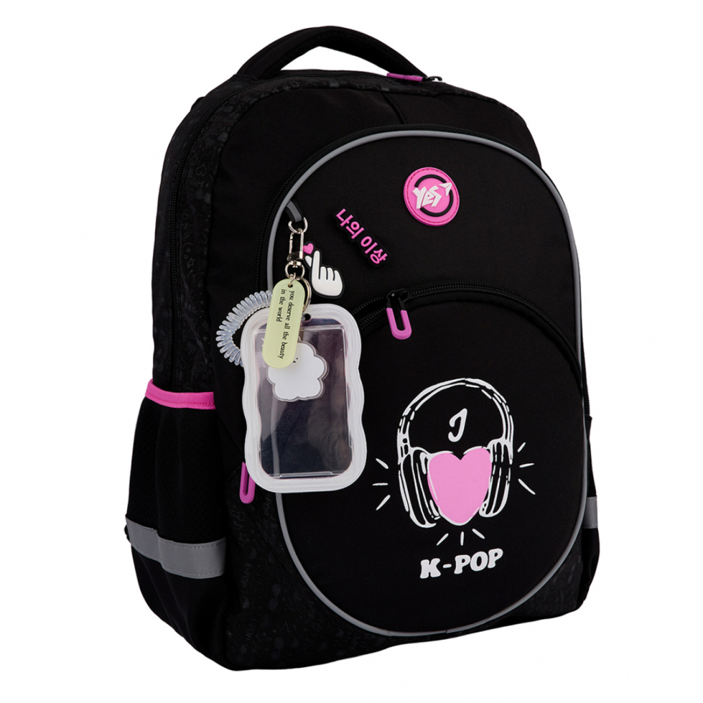 Рюкзак шкільний Yes My Idol 2 TS-58 (559985) - фото 1