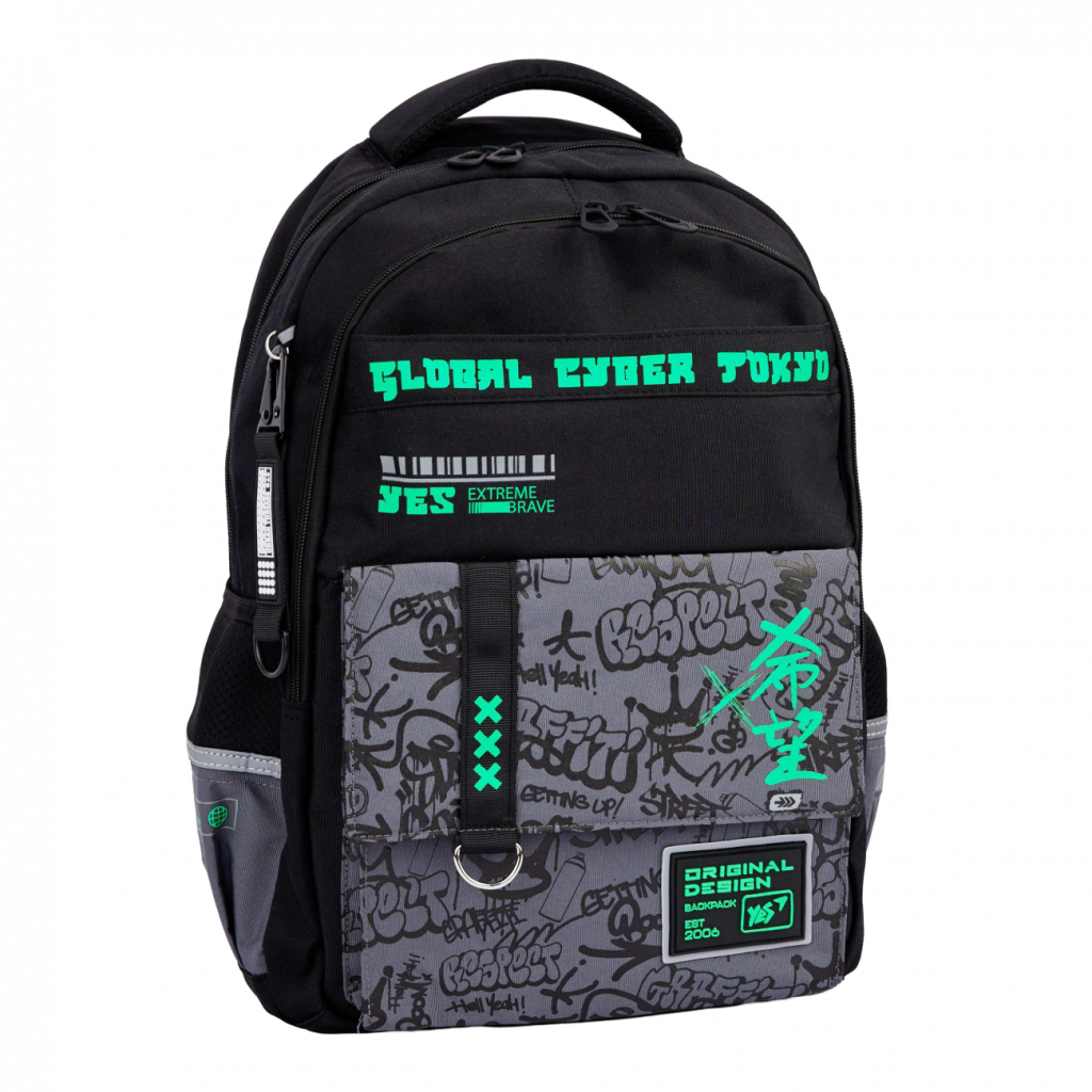 Рюкзак шкільний Yes Extreme Brave TS-48 (559924) - фото 1 Рюкзак шкільний Yes Extreme Brave TS-48 (559924) - фото 1