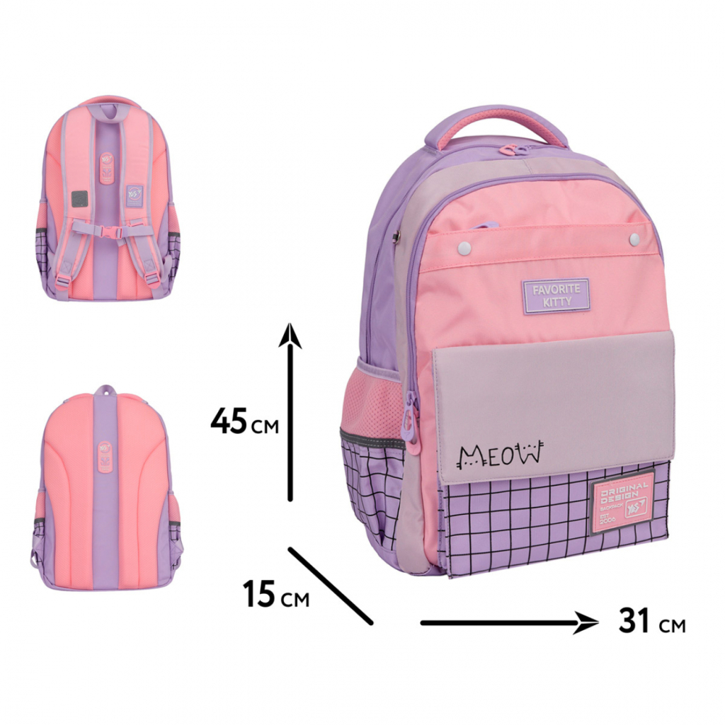 Рюкзак шкільний Yes Favorite Kitty TS-48 (550035) - фото 2 Рюкзак шкільний Yes Favorite Kitty TS-48 (550035) - фото 2