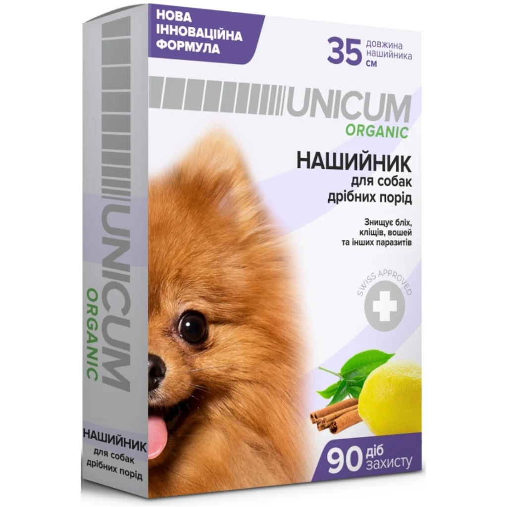 Нашийник для тварин Unicum Organic від бліх та кліщів для собак 35 см (4820150202071) - фото 1 Нашийник для тварин Unicum Organic від бліх та кліщів для собак 35 см (4820150202071) - фото 1