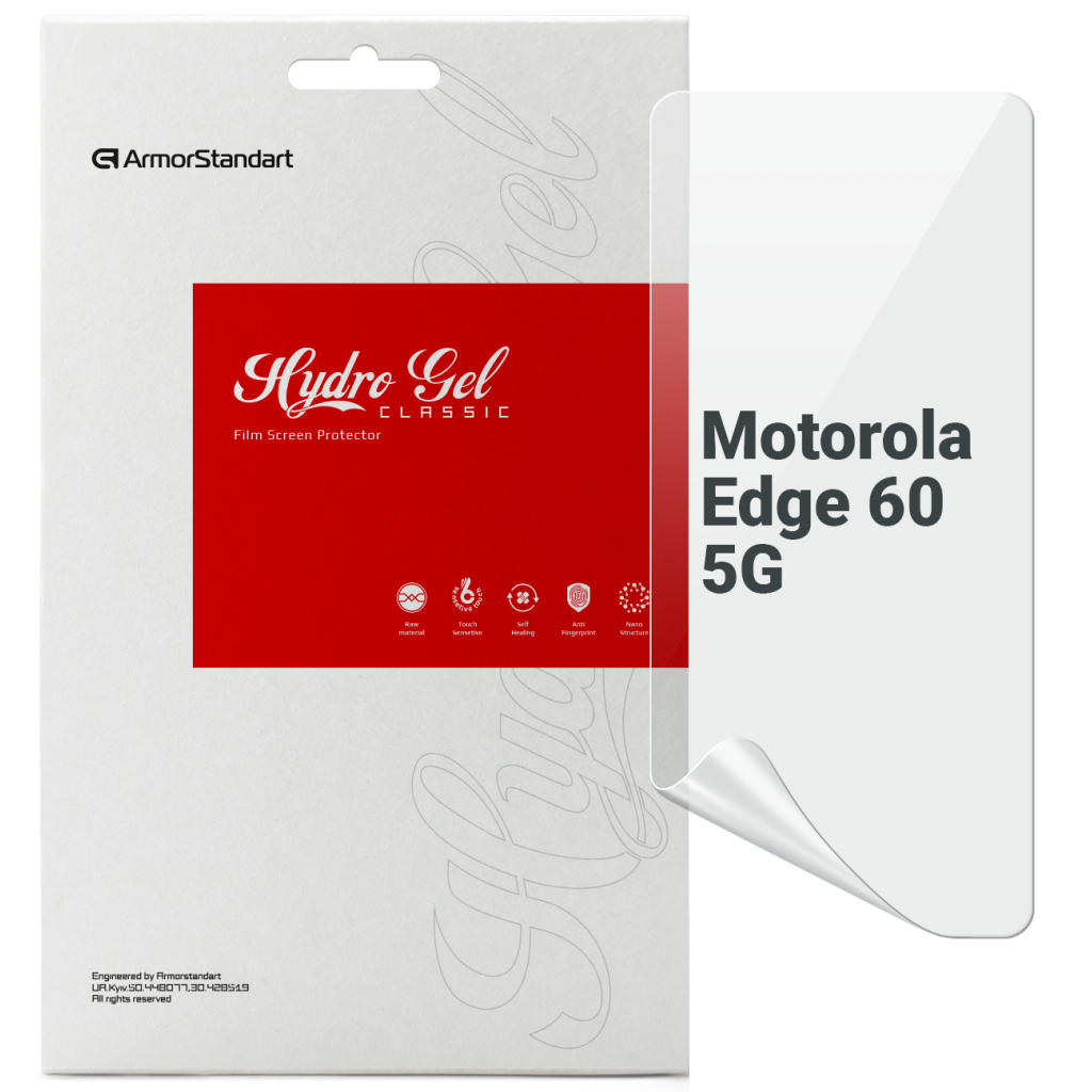 Плівка захисна Armorstandart Motorola Edge 60 5G (ARM85894) Плівка захисна Armorstandart Motorola Edge 60 5G (ARM85894)