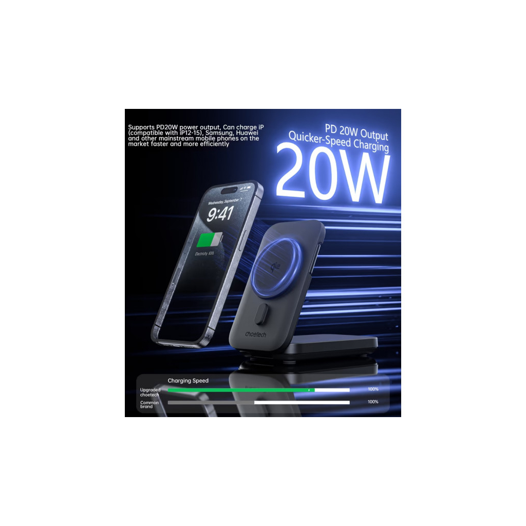 Батарея універсальна Choetech Magnetic Wireless 10000mAh 20W, PD, Qi-2 15W, USB-C, Lightning, Apple Watch charger (B750-CCBK) - фото 4 Батарея універсальна Choetech Magnetic Wireless 10000mAh 20W, PD, Qi-2 15W, USB-C, Lightning, Apple Watch charger (B750-CCBK) - фото 4