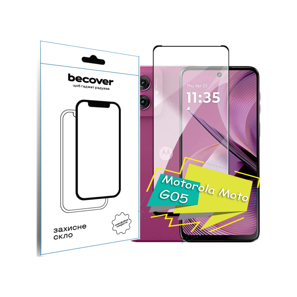 Скло захисне BeCover Motorola Moto G05 Black (713413) - фото 1 Скло захисне BeCover Motorola Moto G05 Black (713413) - фото 1